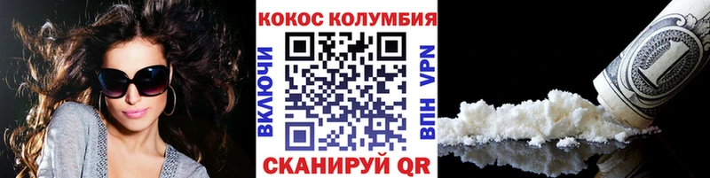 Бутират Новоржев