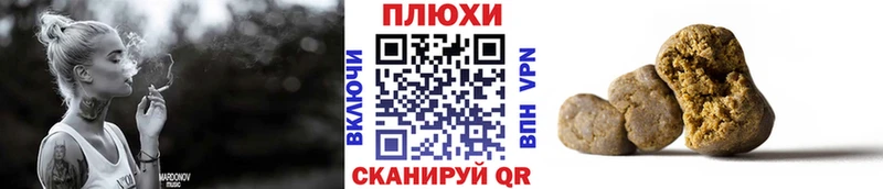 ОМГ ОМГ ONION  Новоржев  Гашиш 40% ТГК 