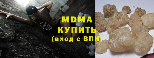 мефедрон VHQ Балахна