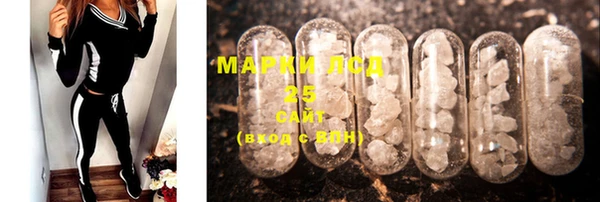 мдпв Баксан