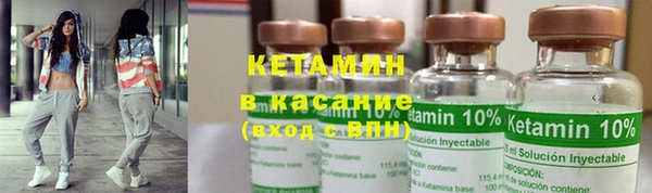 мефедрон VHQ Балахна