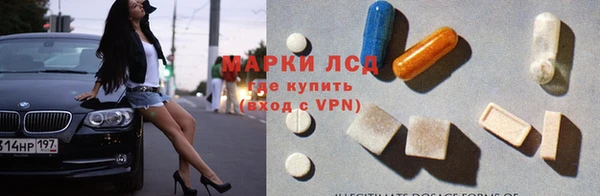 мдпв Баксан