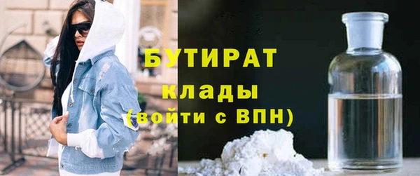 мдпв Баксан