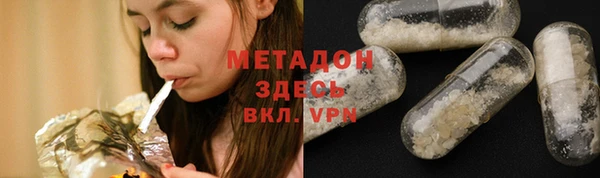 мескалин Балабаново