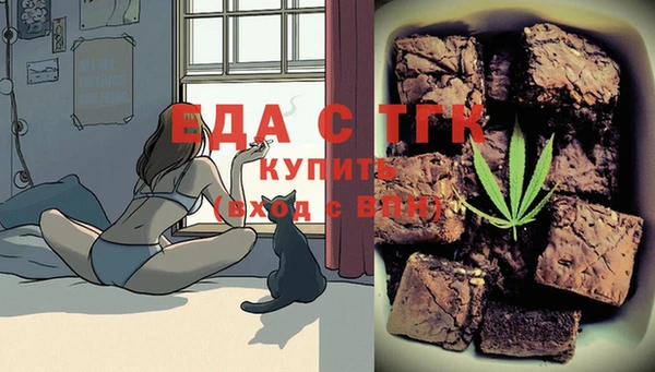 мефедрон VHQ Балахна