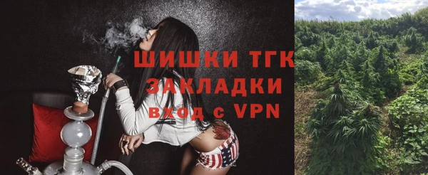 мескалин Балабаново