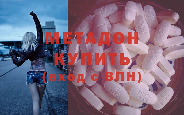 мескалин Балабаново