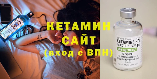 мефедрон VHQ Балахна