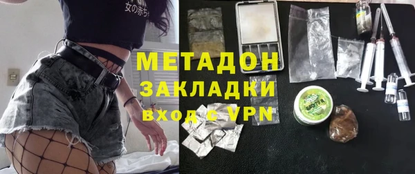 мескалин Балабаново