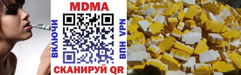 маркетплейс телеграм  Новоржев  MDMA Molly 
